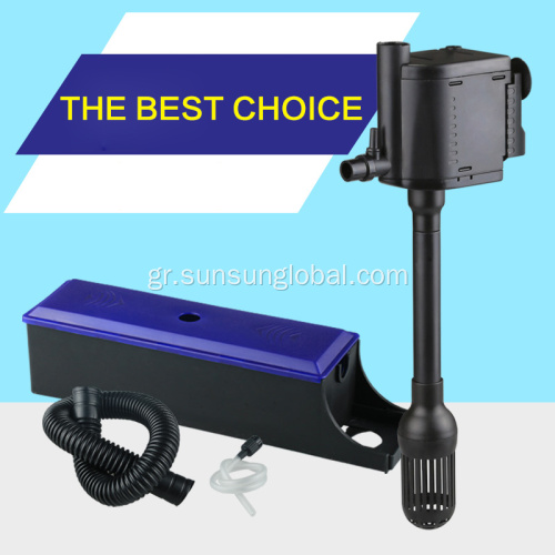 Φίλτρο πολλαπλών λειτουργιών Sunsun Three In One